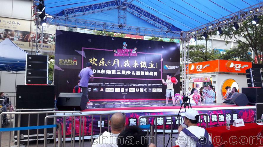 长沙汽车地台展示台搭建公司怎么选？合众舞台设备租赁与专业舞台搭建全解析