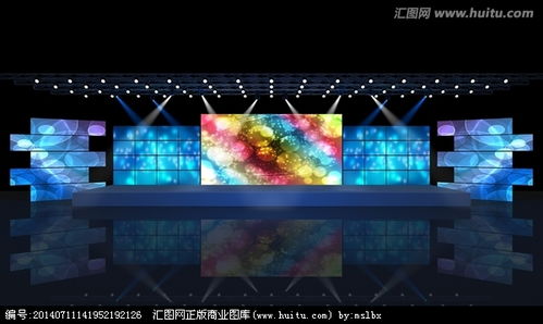 专业舞台搭建公司 让您的年会与晚会绽放无限光彩